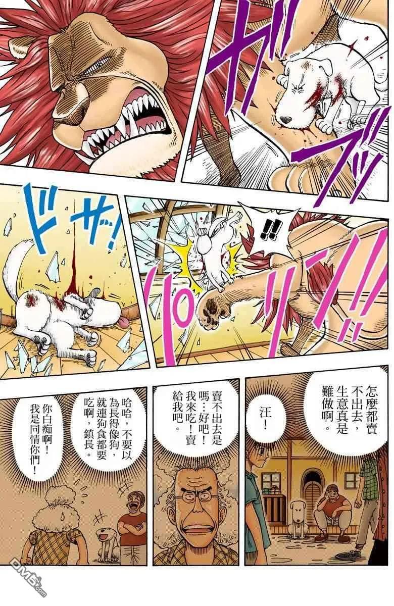 第94页