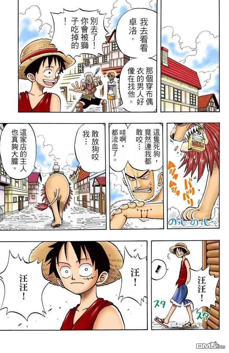 第96页