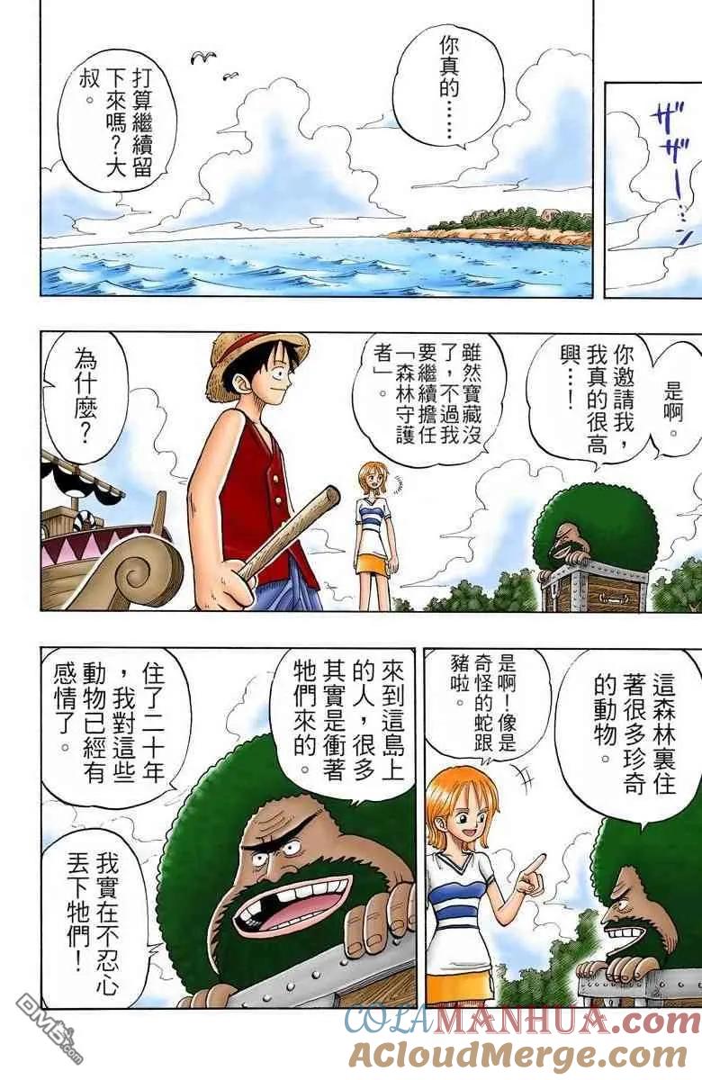 第109页