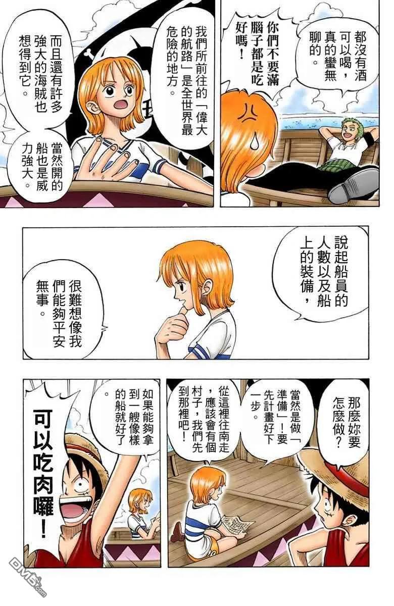 第114页