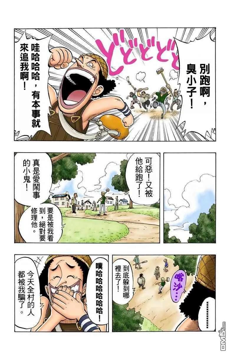 第118页