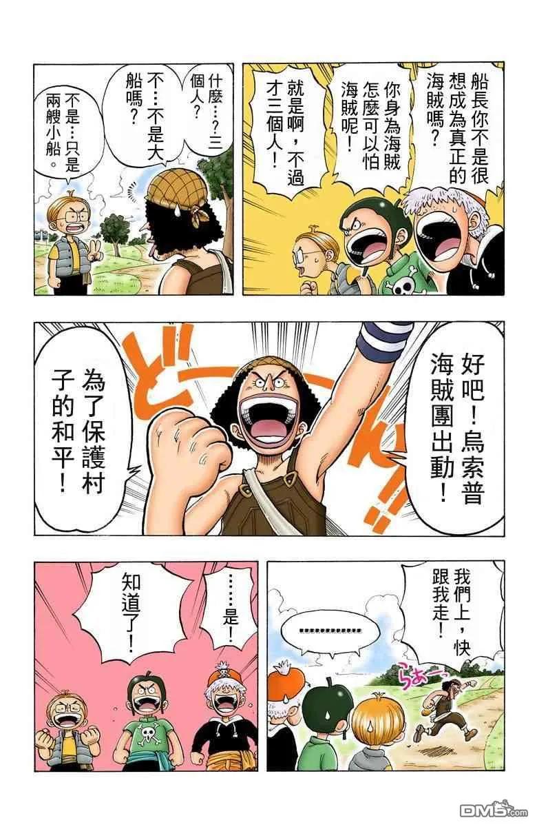 第122页
