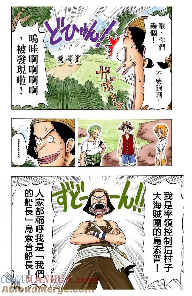 第125页