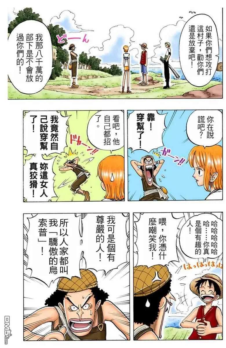 第126页