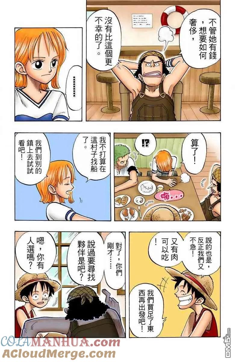第129页