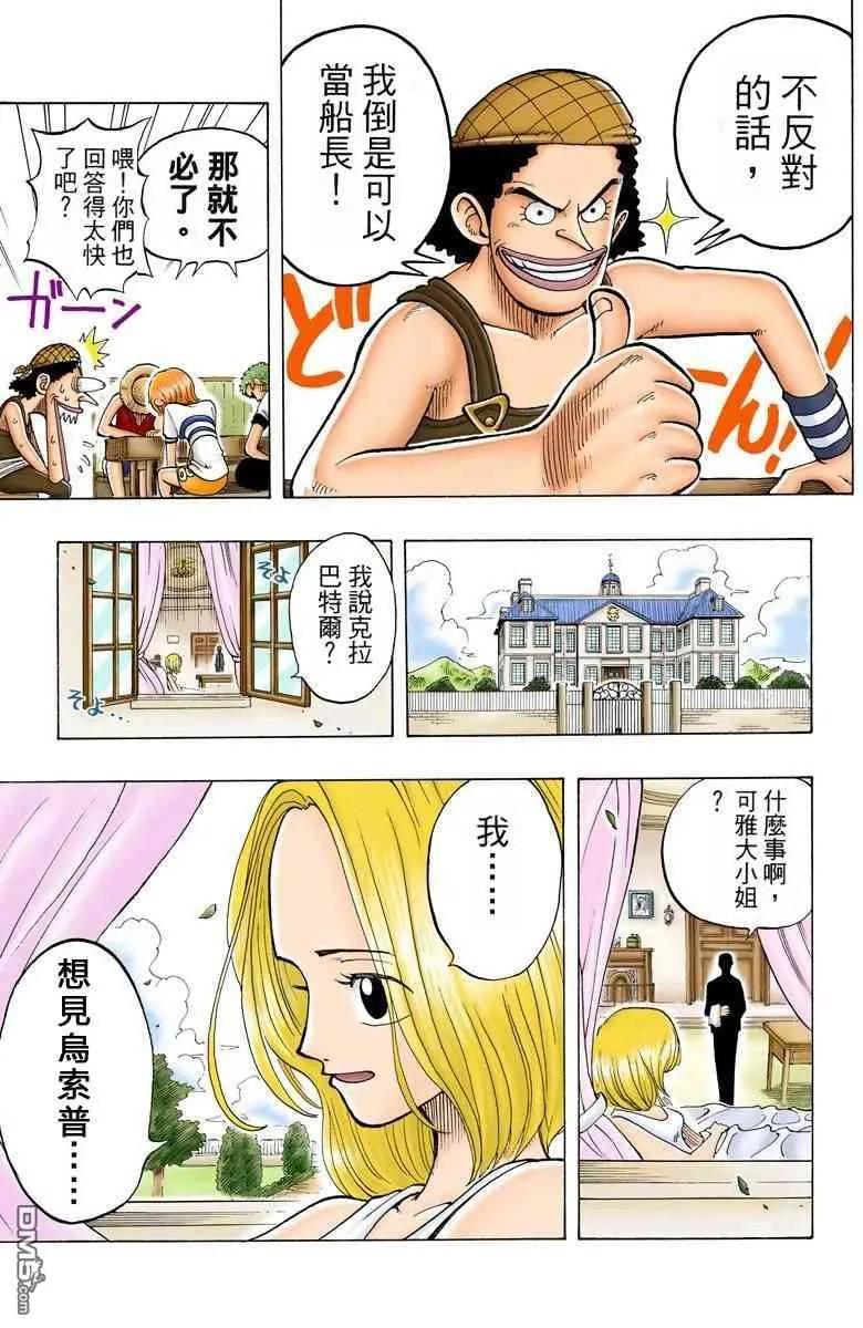 第130页