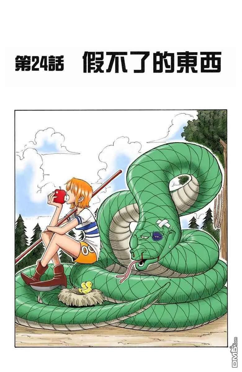 第132页