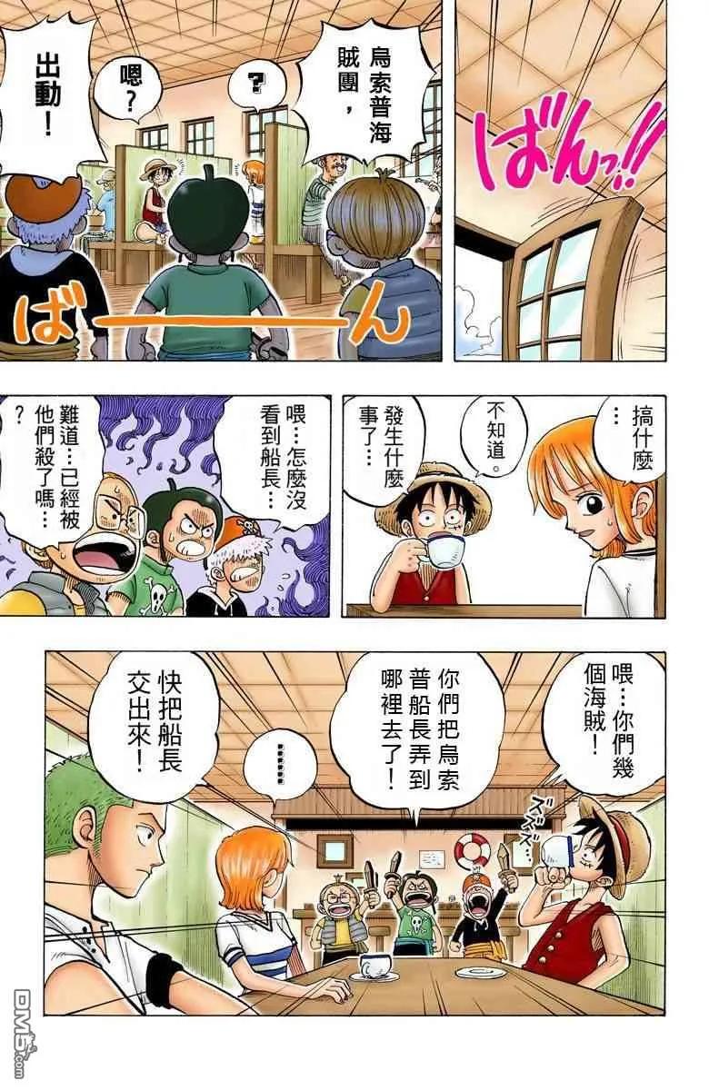 第134页