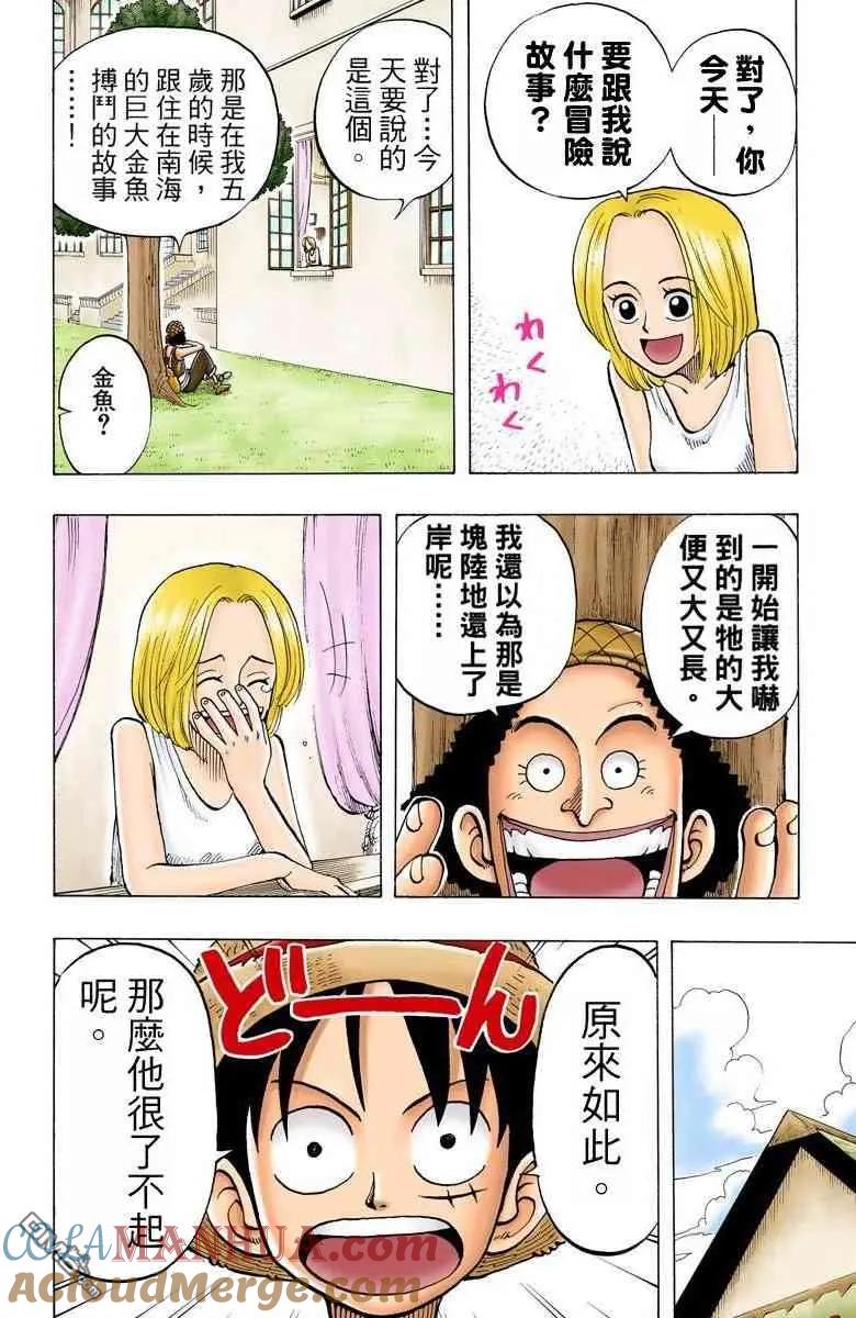 第141页