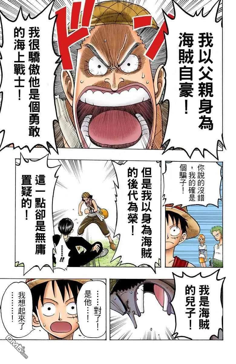 第150页