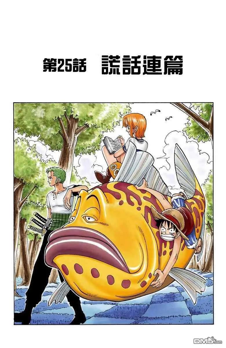 第152页