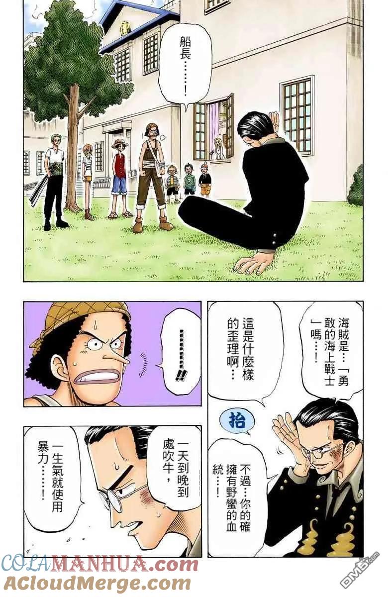 第153页