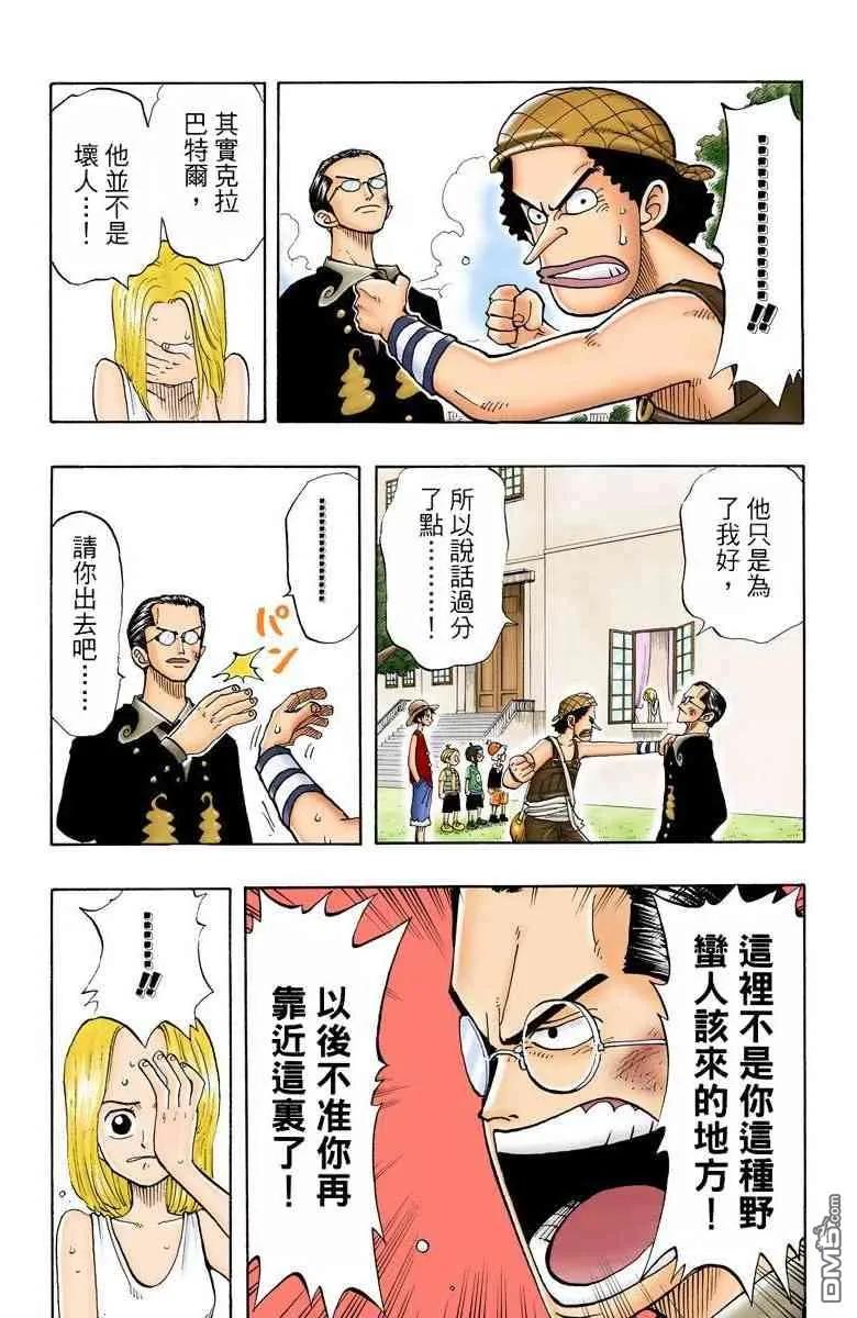 第155页