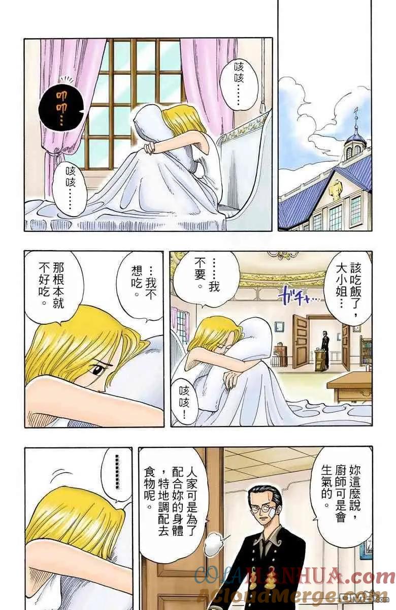 第157页