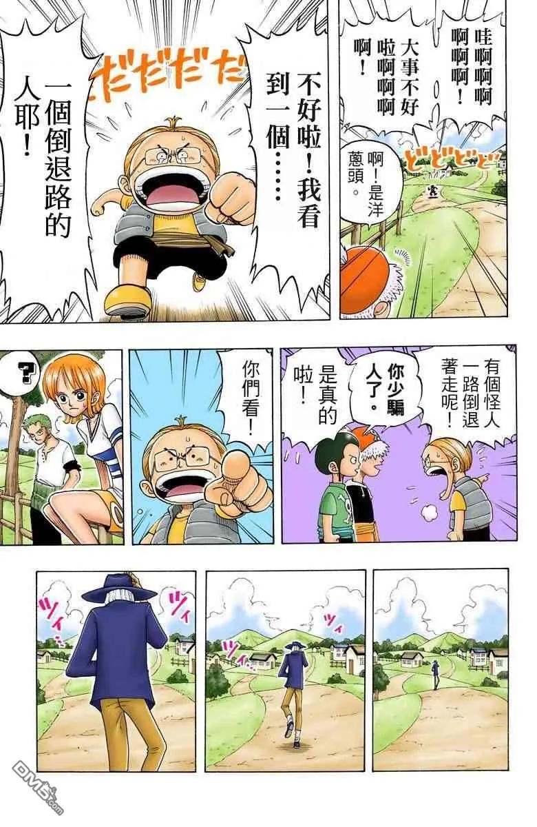 第162页