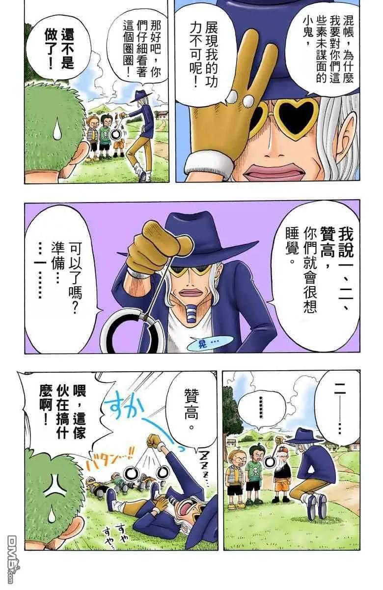 第164页