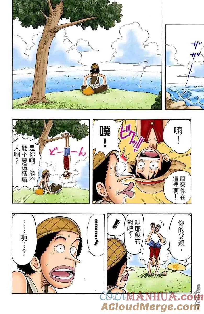 第165页