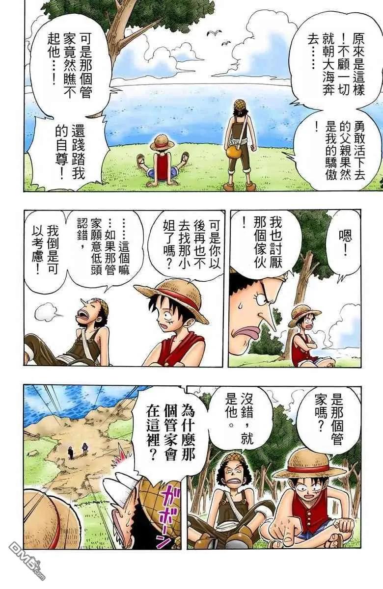 第168页