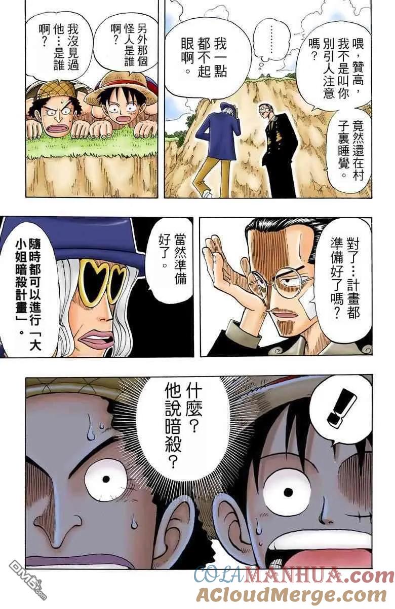 第169页