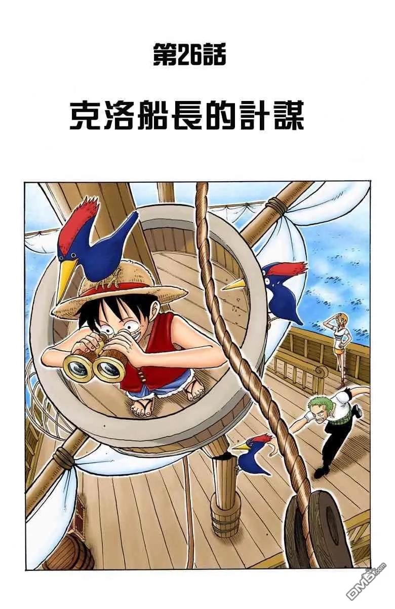 第171页