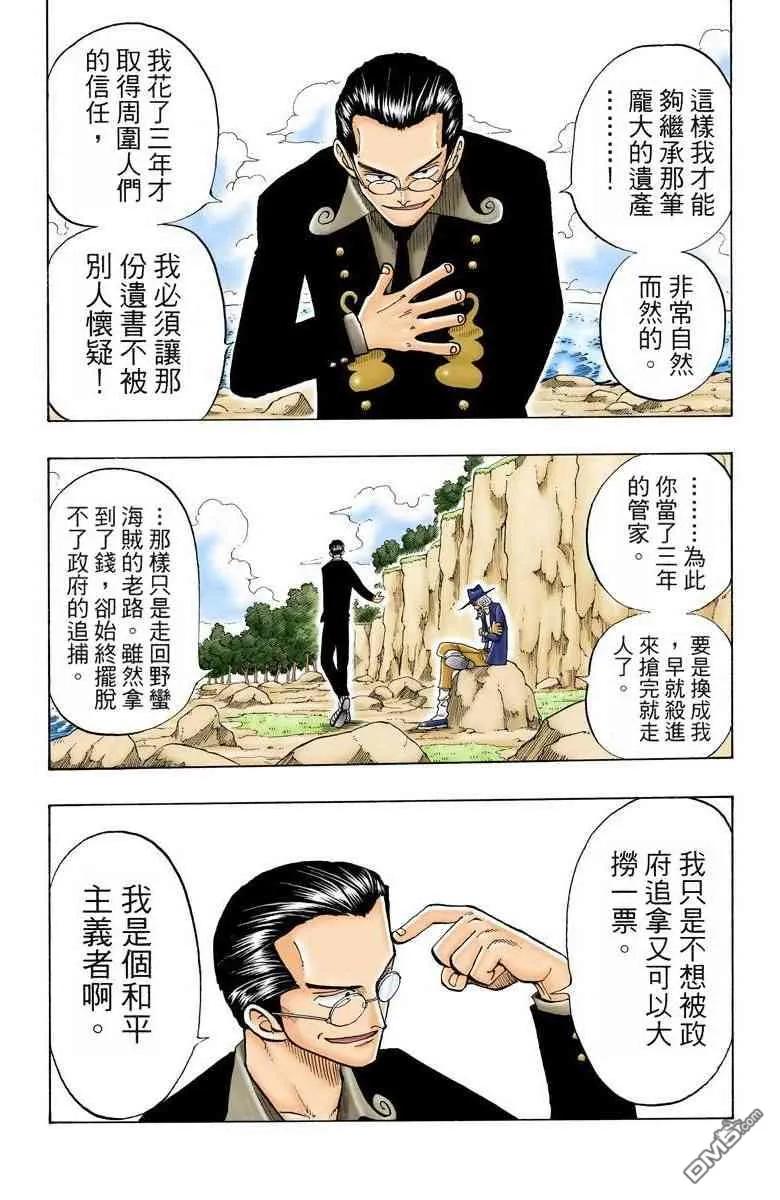 第176页