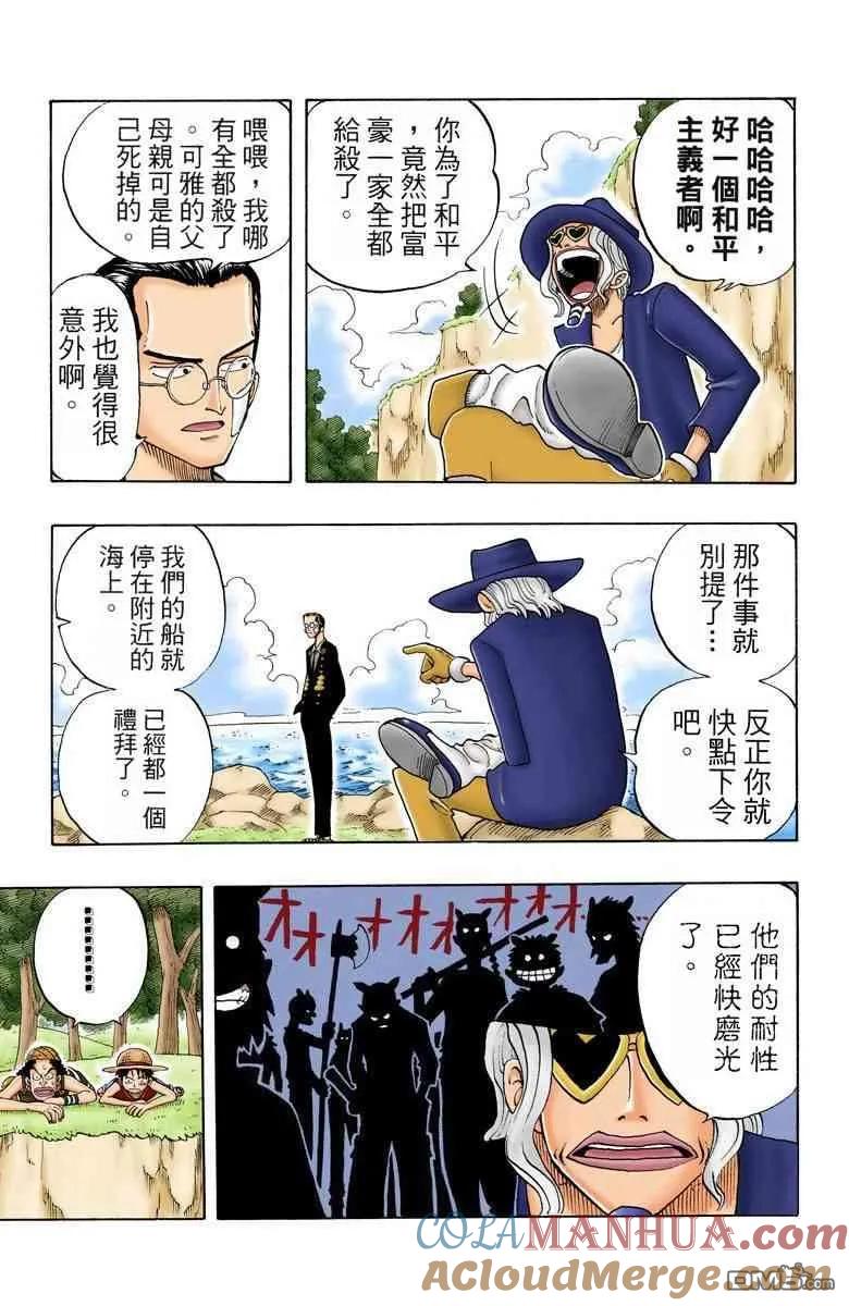 第177页