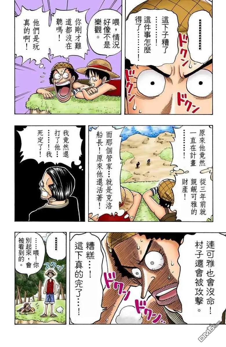 第178页