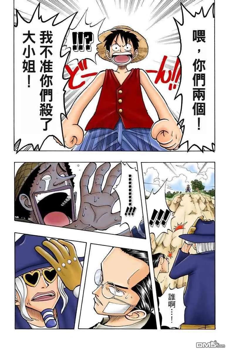 第179页