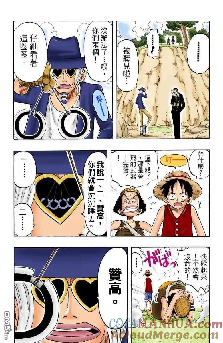 第181页