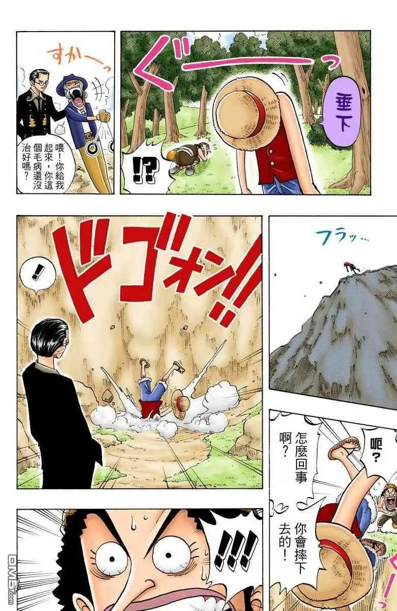 第182页