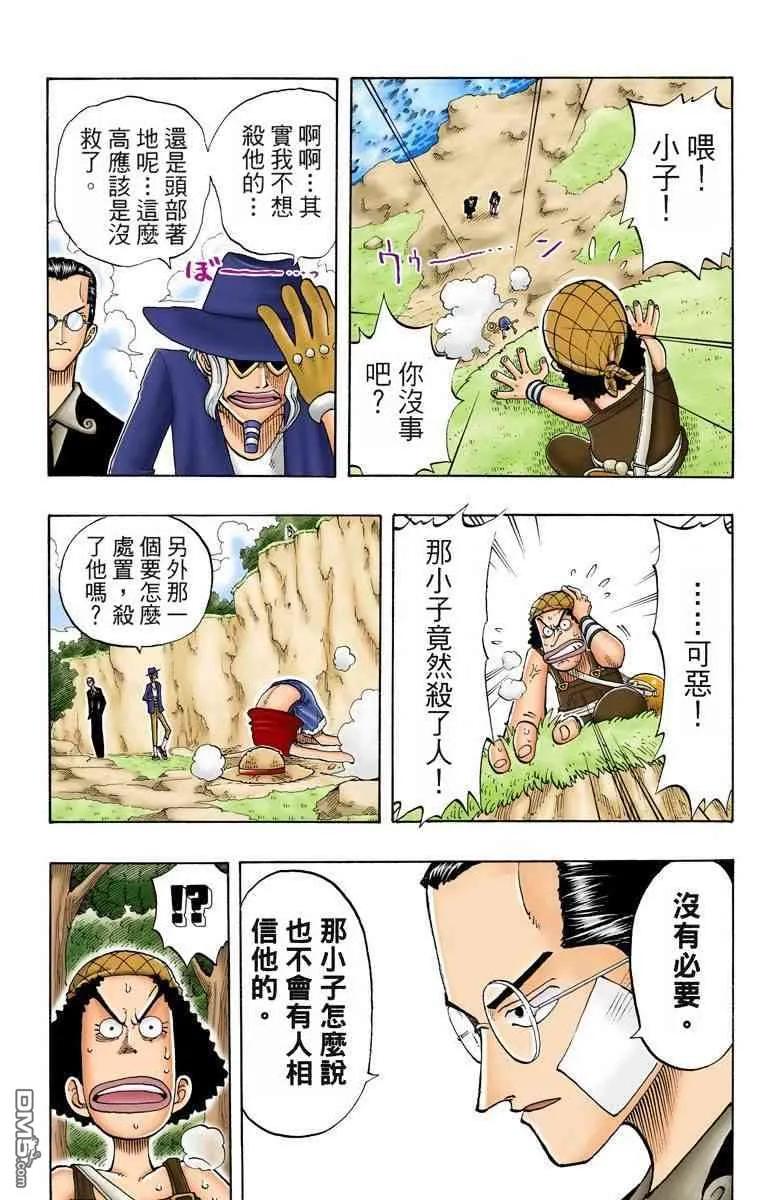 第183页