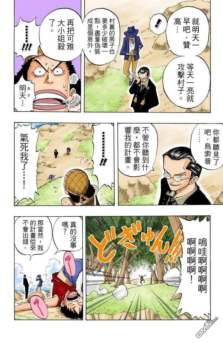 第184页