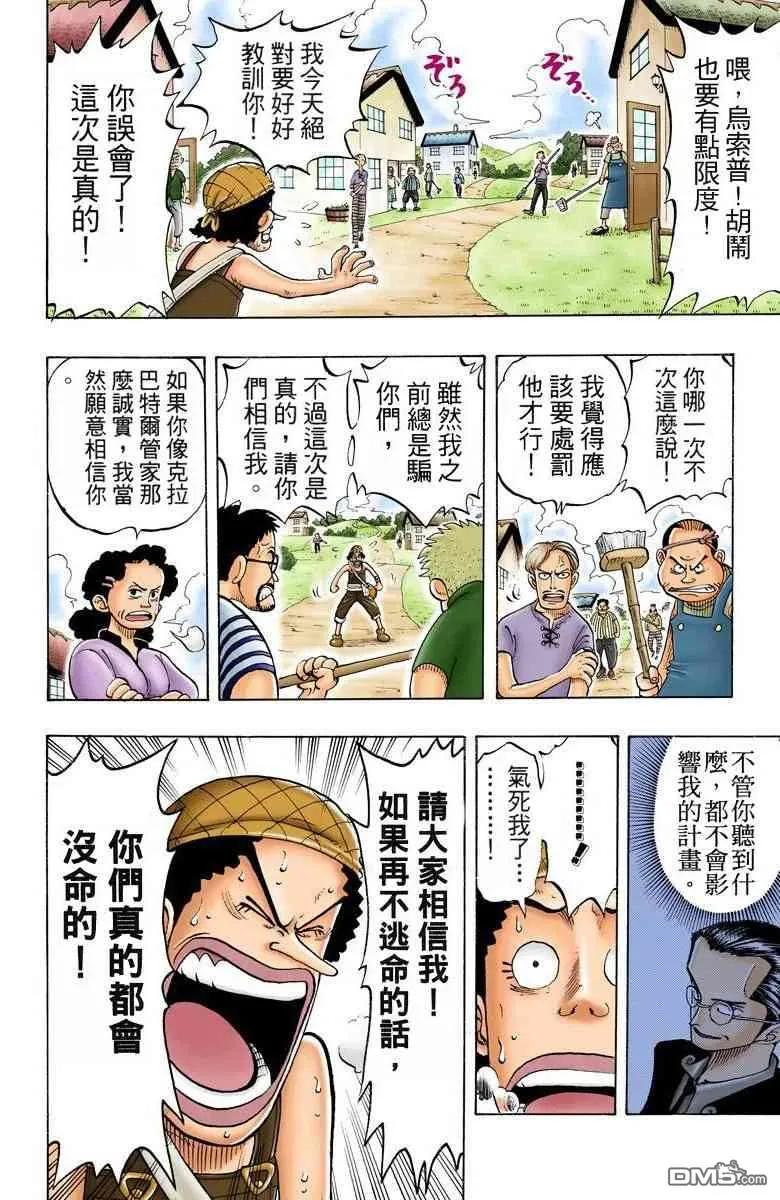 第188页