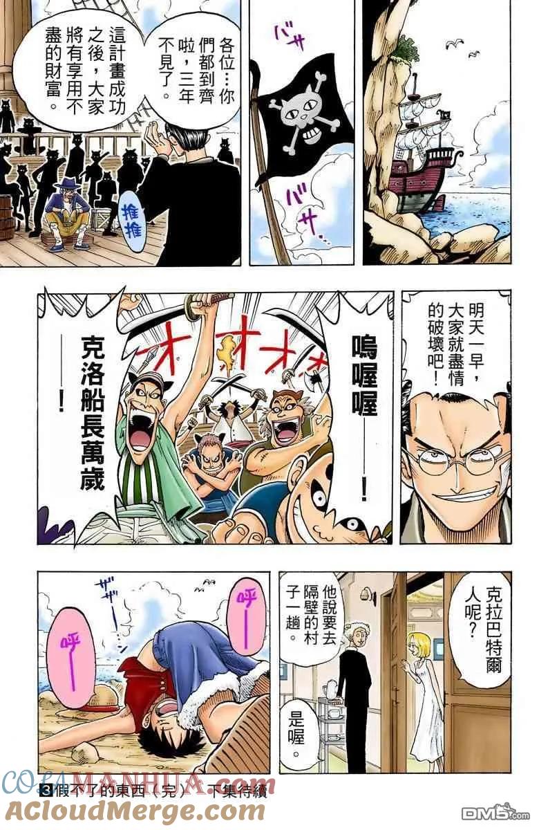 第189页