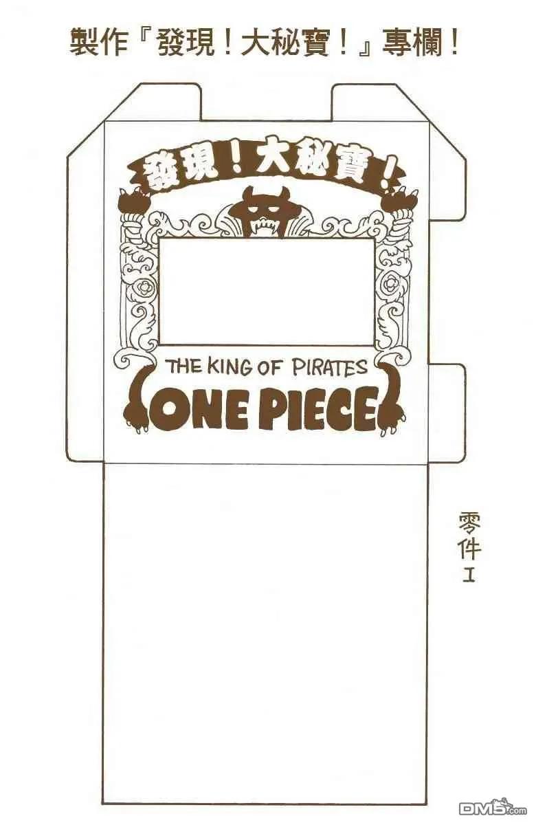 第190页