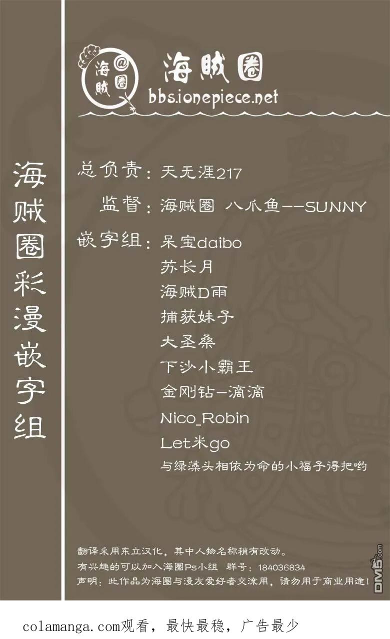 第194页