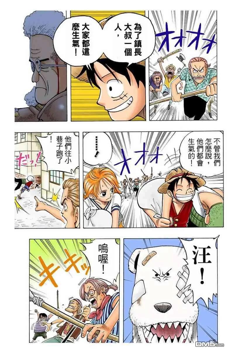 第70页