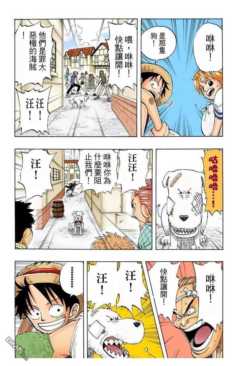第71页