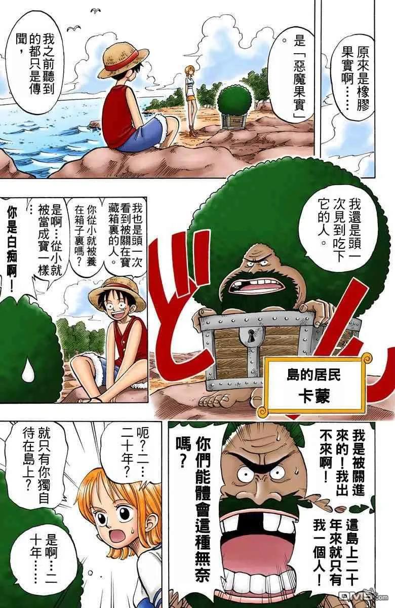 第92页