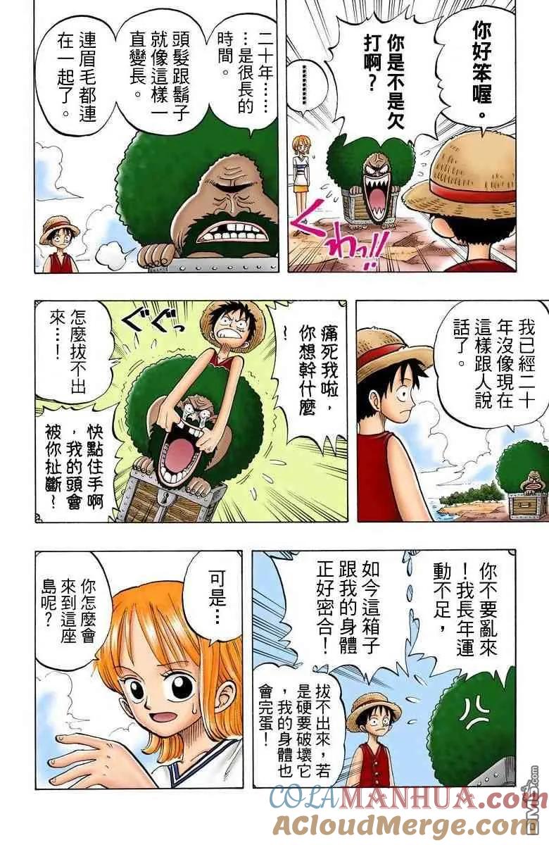 第93页