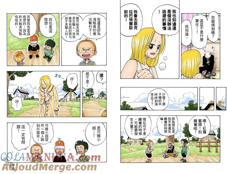 第49页