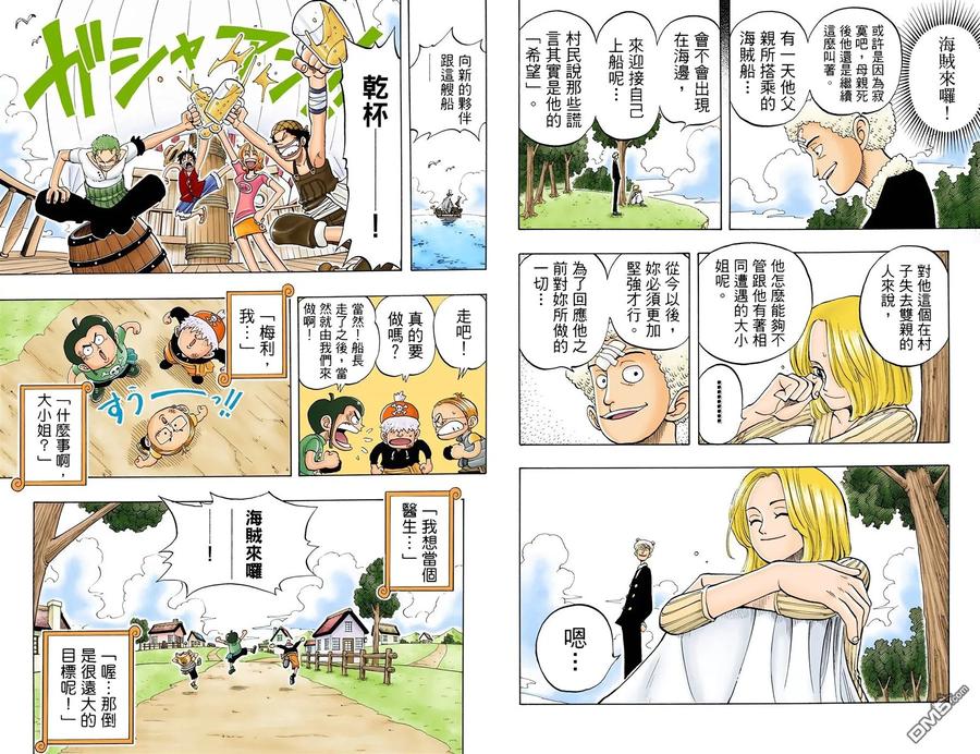 第62页
