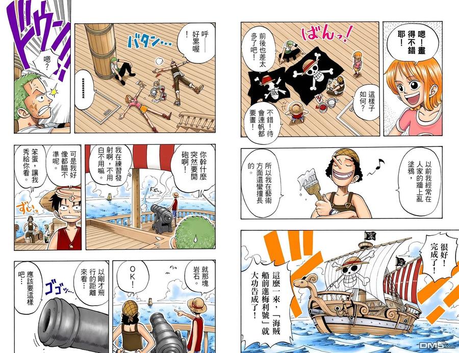 第65页
