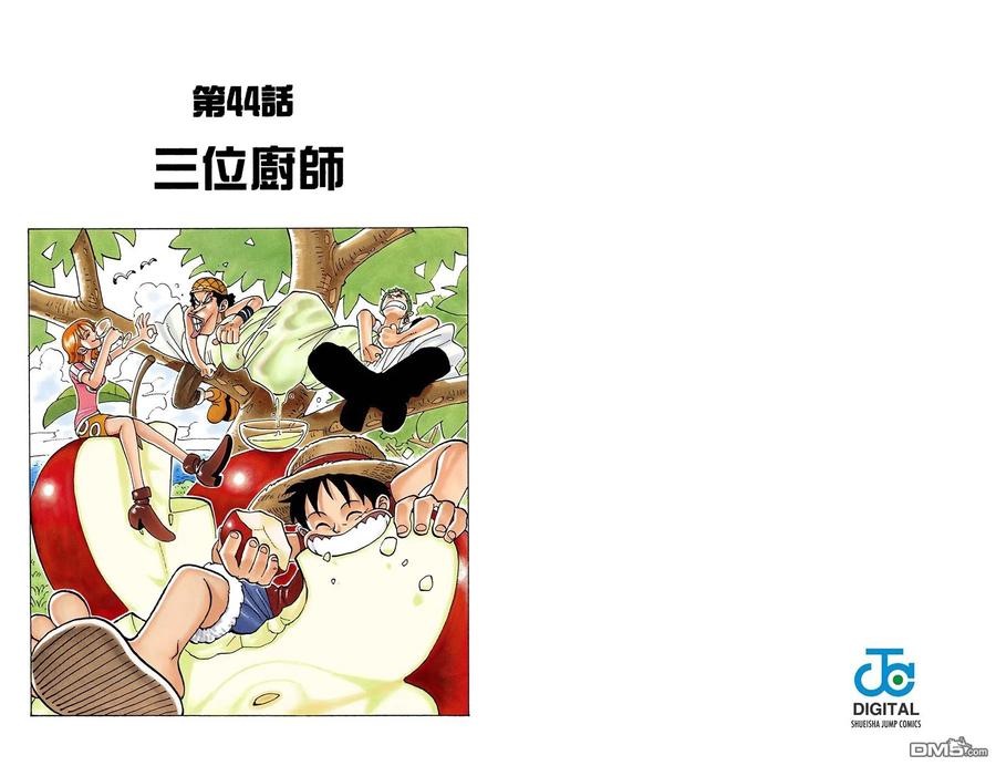 第83页