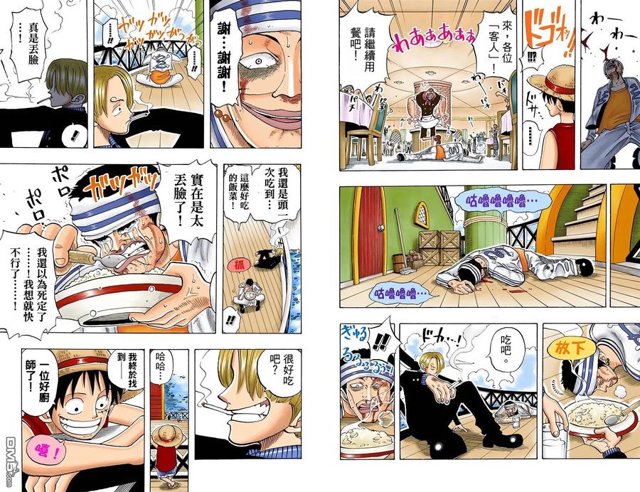 第93页