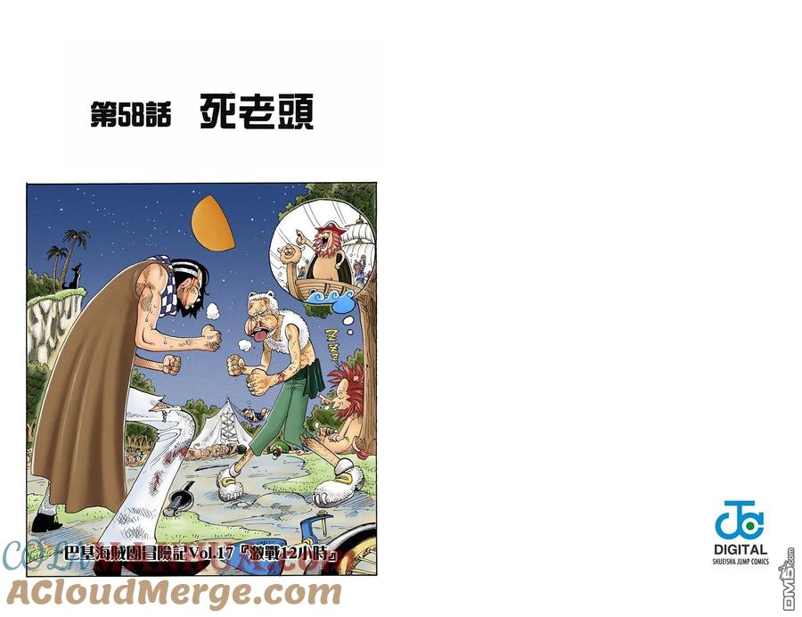第43页