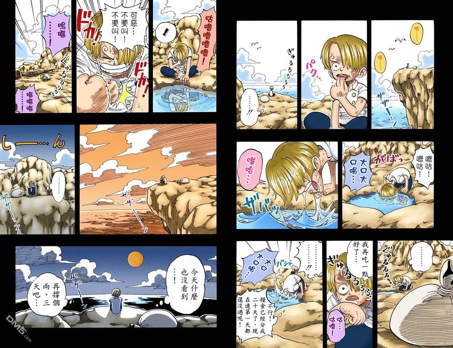 第45页
