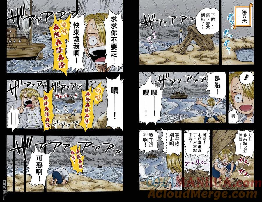 第46页