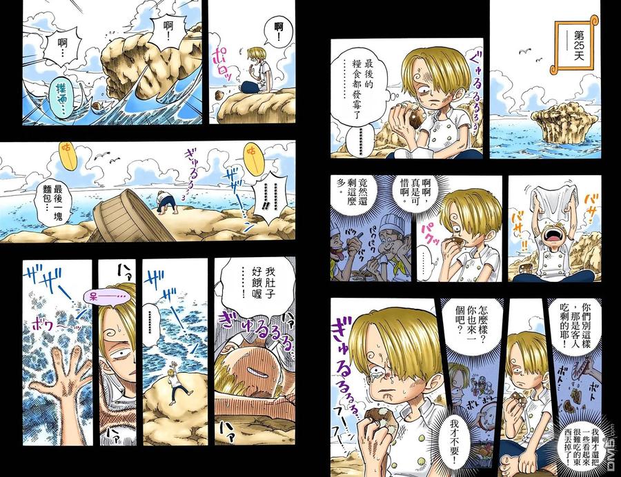 第47页
