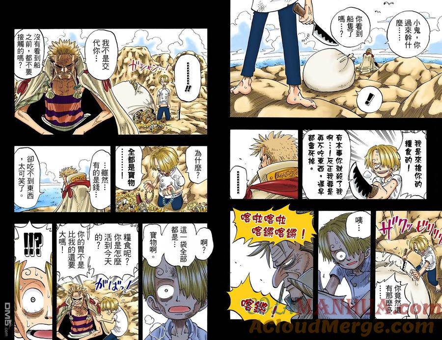 第49页